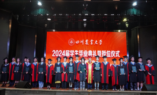 88038威尼斯2024届学生毕业典礼暨授位仪式隆重...
